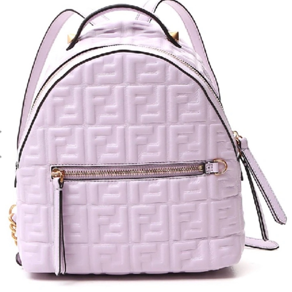 FENDI Mini FF Leather Backpack - Lilac/Purple